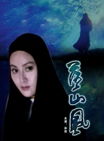 名妓
